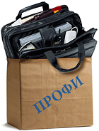 Разработка сайтов. Дизайн сайта.